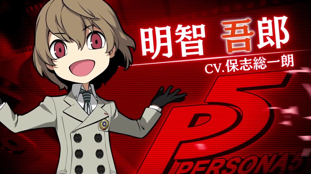 Persona Q2 - Présentation de Akechi