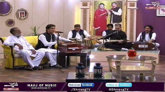 Sta yama za sta yama by Akbar Gul