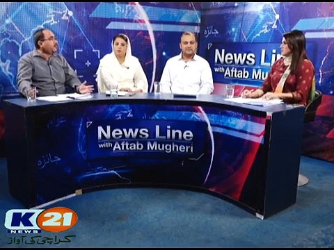 PTI Ko PTI Bananay Wala UNka Social Media Wing Hai Analyst Dr raja Kashif janjua 11-10-18