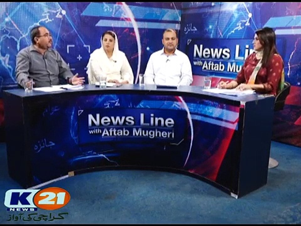 PTI Ko PTI Bananay Wala UNka Social Media Wing Hai Analyst Dr raja Kashif janjua 11-10-18