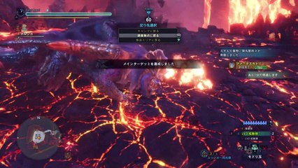 【MHW】拡散ヘビィで安定周回、エンプレスγ装備と重ね着を作るぞ【モンハンワールド】