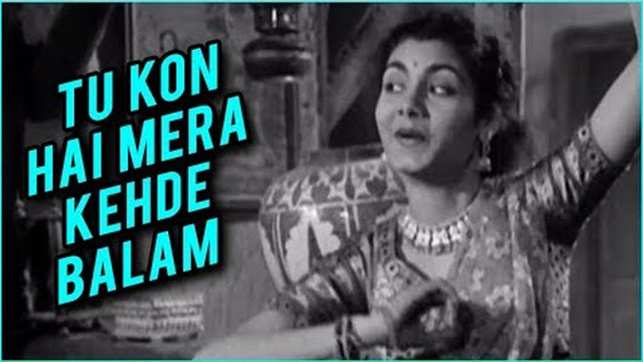 Tu Kon Hai Mera | Deedar Songs | Lata Mangeshkar | Ashok Kumar | Nargis | Dilip Kumar