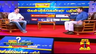 (14/10/2018) Kelvikkenna Bathil  | Exclusive Interview with Kamal Haasan | Part 2 | Thanthi TV