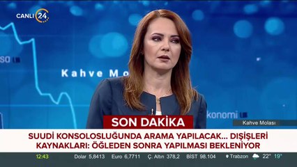 Berat Albayrak'tan enflasyon açıklaması