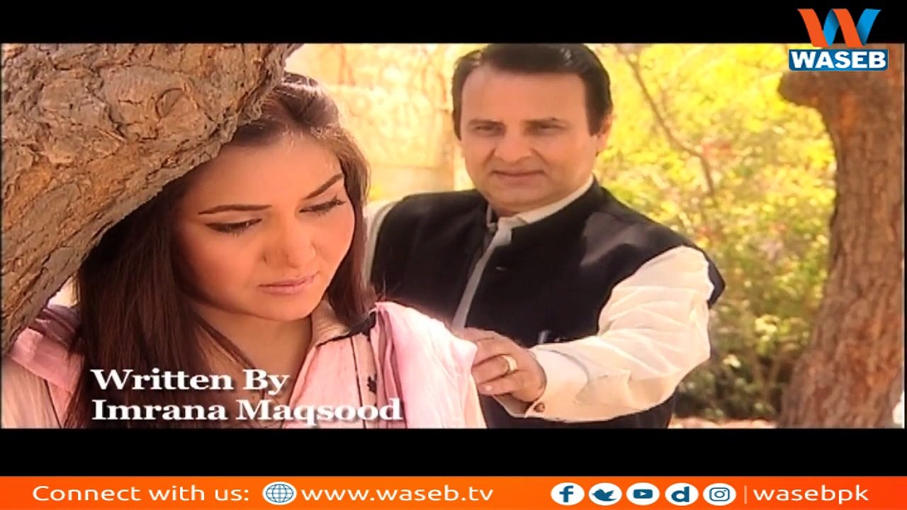 Promo New Drama Serial  "AIK HATH KI TAALI " in Saraiki only on WasebChannel