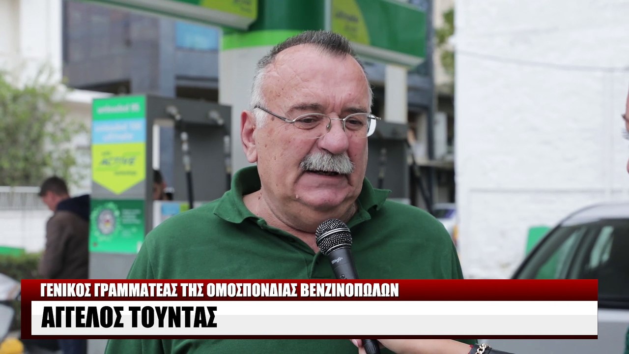 Πετρέλαιο θέρμανσης: Τι πρέπει να προσέξετε κατά τη διανομή του