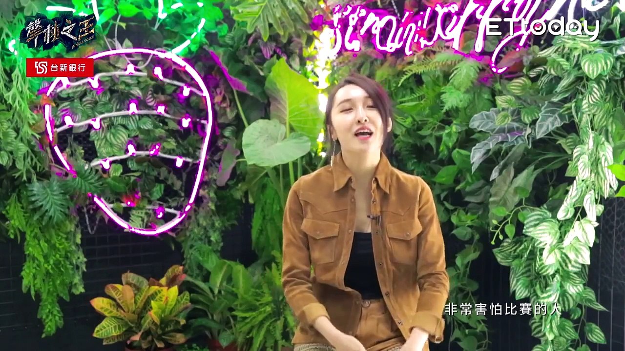聲林之王EP1精華 |  溫嵐推薦學妹闖關 對手祭出金曲新人茄子蛋 丞琳：好難選！｜蕭敬騰 林宥嘉 楊丞琳