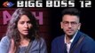 Bigg Boss 12: Surbhi Rana becomes new Captain & Romil Chaudhary gets NOMINATED | FilmiBeat