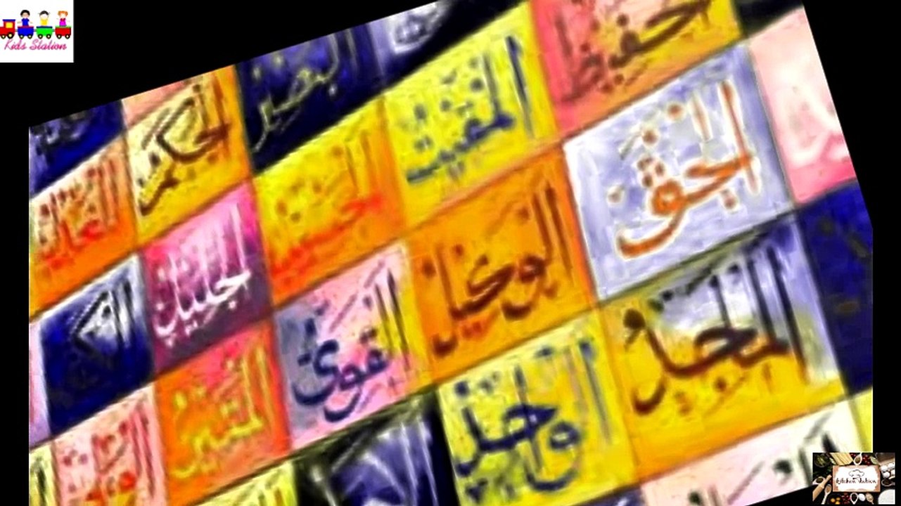 Give thanks to Allah