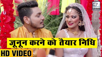 Nidhi Jha का सपना देखने वाले इस गायक को मिला अब फिल्म करने के मौका