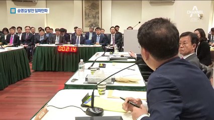 송영길 “북한은 가족주의적 나라”…발언 후폭풍