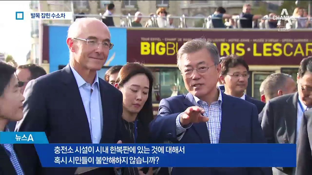 수소 충전소 국내에 겨우 10곳…발목 잡힌 수소차