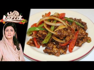 Spicy Ginger Beef Ramadan Recipe by Chef Samina Jalil 8 June 2018