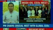 PM Modi chairs #OilSummit: PM Narendra Modi meet with global CEOs on fuel price