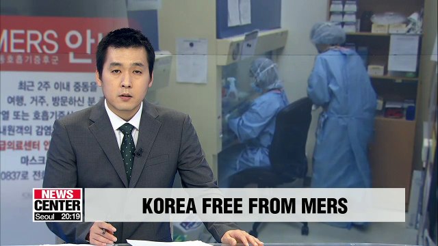 S. Korea officially free from MERS as of Monday midnight