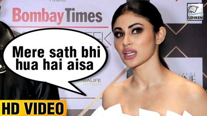 Mouni Roy Shares A SHOCKING Harassment Story