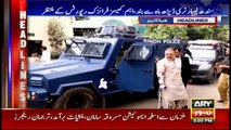 Headlines | ARYNews | 1700 | 15 October 2018