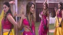 Bigg Boss 12: Somi Khan & Srishty Rode's POLE Dance goes VIRAL | FilmiBeat