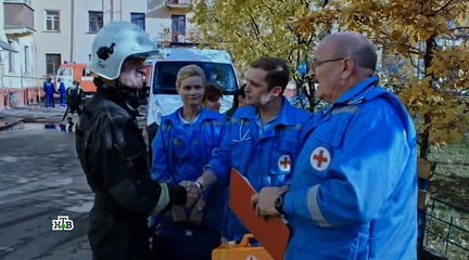 Скорая помощь (Серия 1 из 20)
