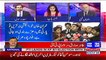 PTI party decisions regarding allotment of tickets were wrong - Major Tahir Sadiq