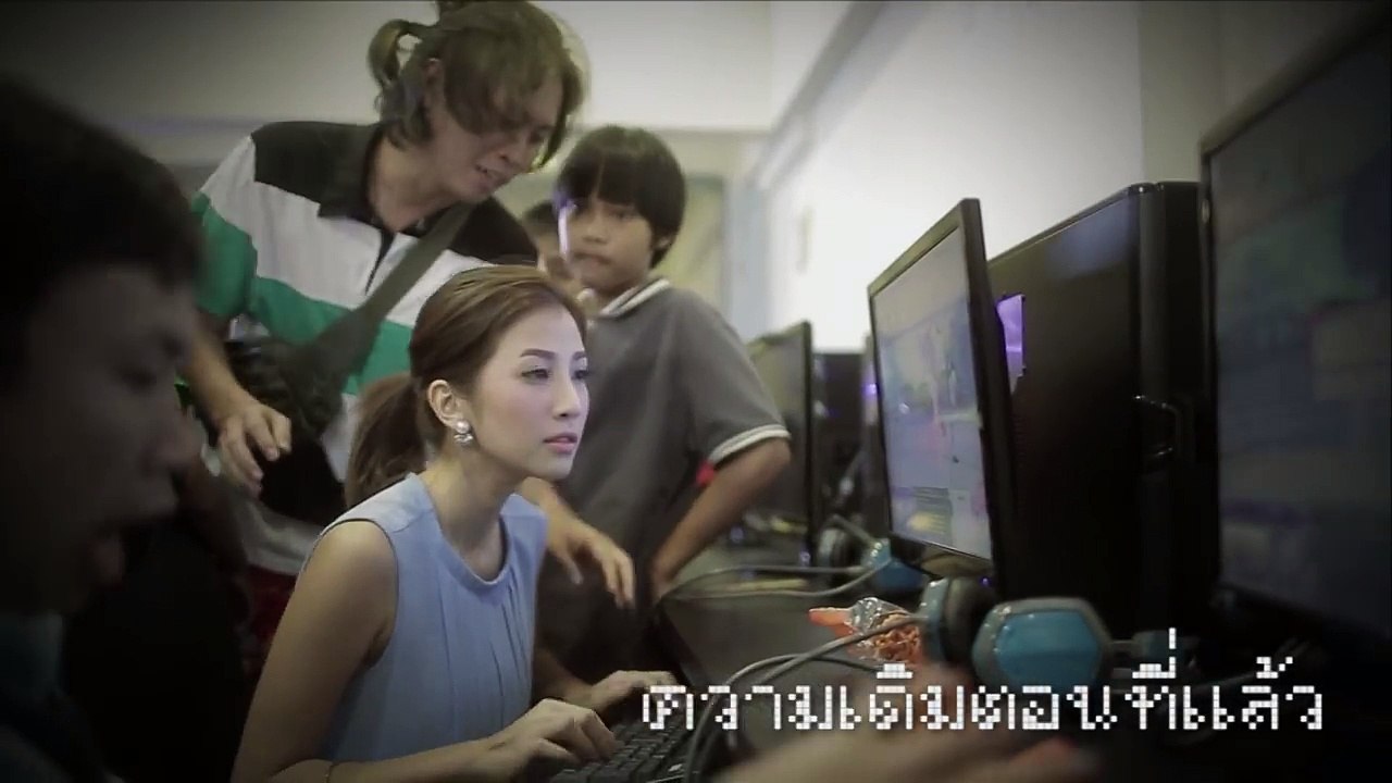 ความรักที่พูดไม่ได้ ตอน 3