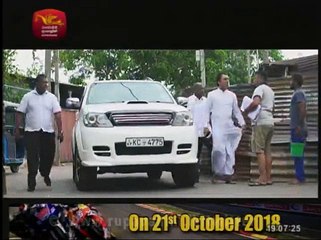 Doovili Ahasa Teledrama - 06 - 15th October 2018