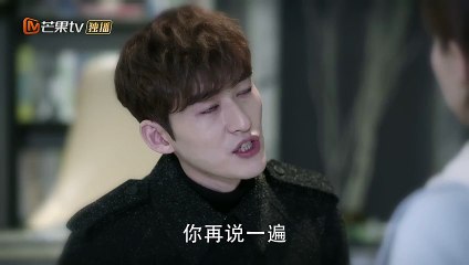 Nếu Paris Không Vui Vẻ Tập 27 VietSub | if Paris Downcast ep 27 | neu paris khong vui ve tap 27 | 如若巴黎不快樂 第27集