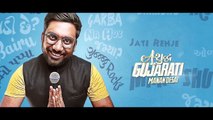 Ashudh Gujarati Trailer   Manan Desai   Gujlish Stand Up Comedy Special