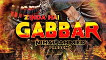 GABBAR ZINDA HAI OFFICIAL TEASER | COMING SOON | LATEST MOVIE | PICTUREWALE