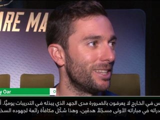 كرة قدم: الدوري الأسترالي: نرحّب بقدوم ملك العدو بولت- لاعبو مارينرز