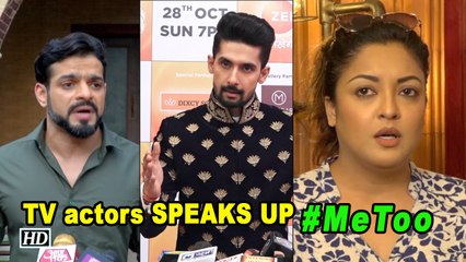 TV actors Karan, Ravi SPEAKS on #Metoo MOVEMENT