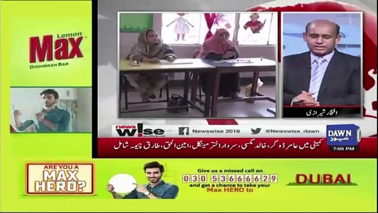 News Wise - 15th October 2018