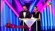 Feroze and Alizey hum awards