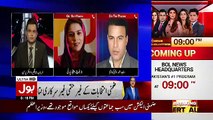 Tajzia Sami Ibrahim Kay Sath – 15th October 2018