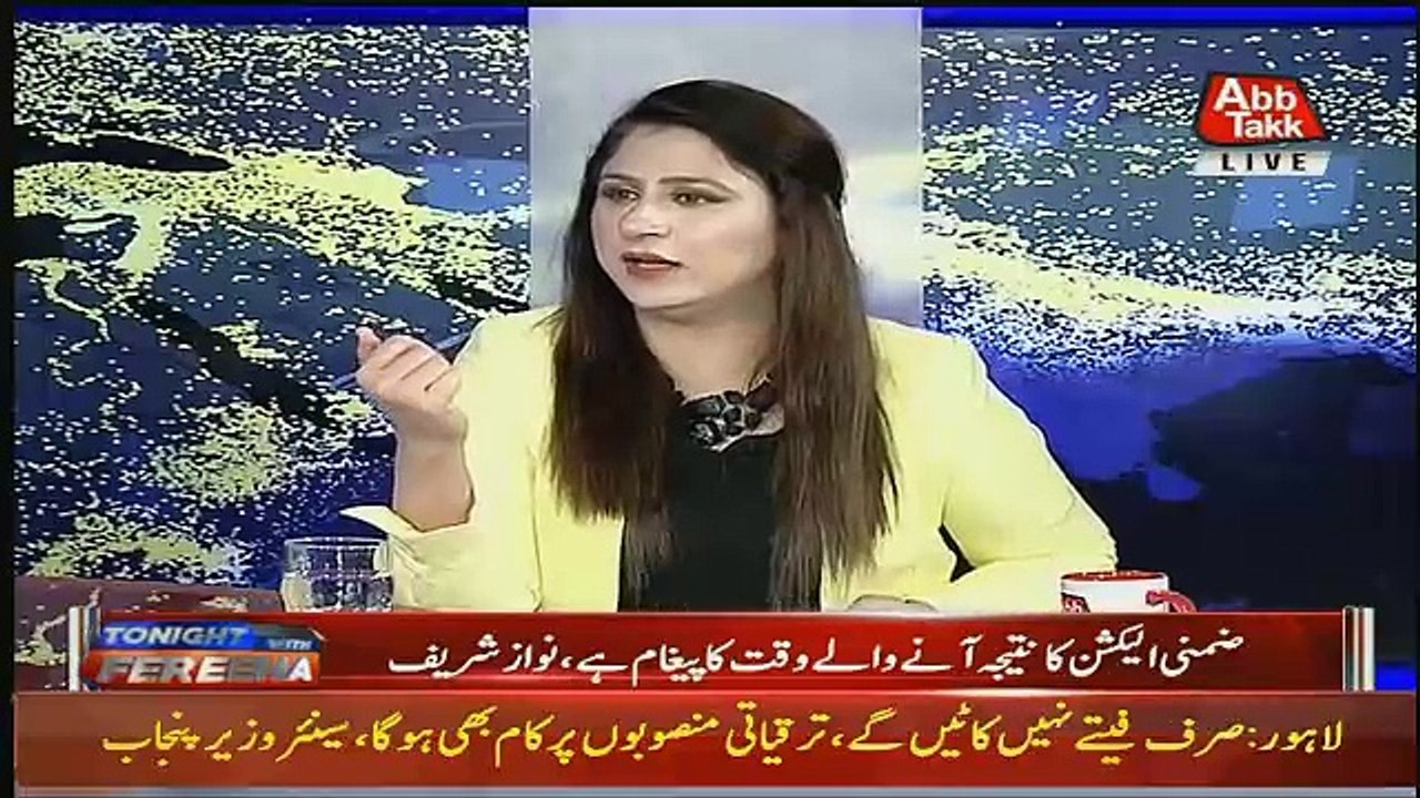 Tonight With Fareeha – 15th October 2018