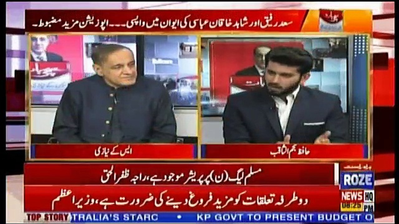 Sachi Baat - 15th October 2018