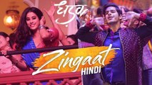 Zingaat Hindi _ Dhadak _ Ishaan & Janhvi _ Ajay-Atul _ Amitabh Bhattacharya_HD