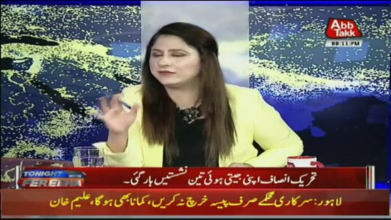Tonight With Fareeha - 15h October 2018