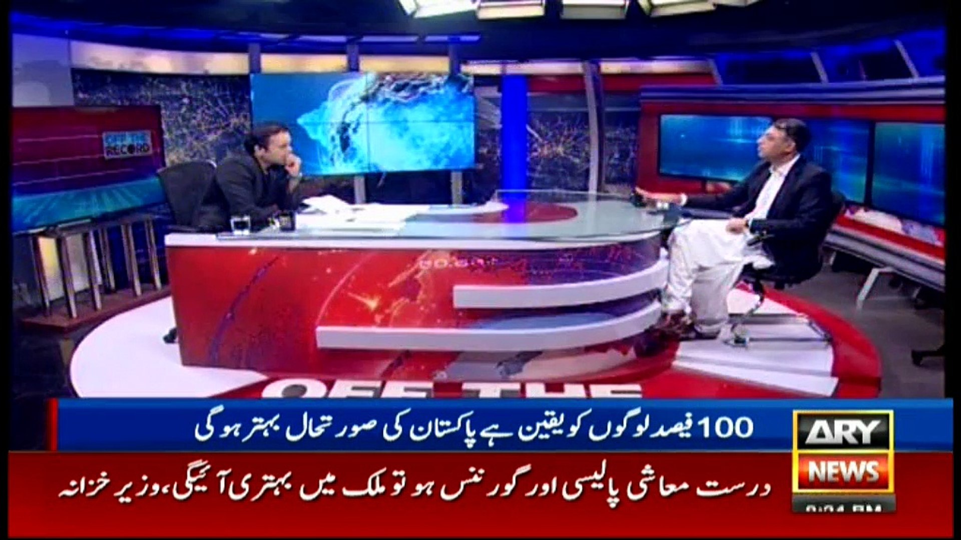 News @ 9 | ARY News | 15 October 2018