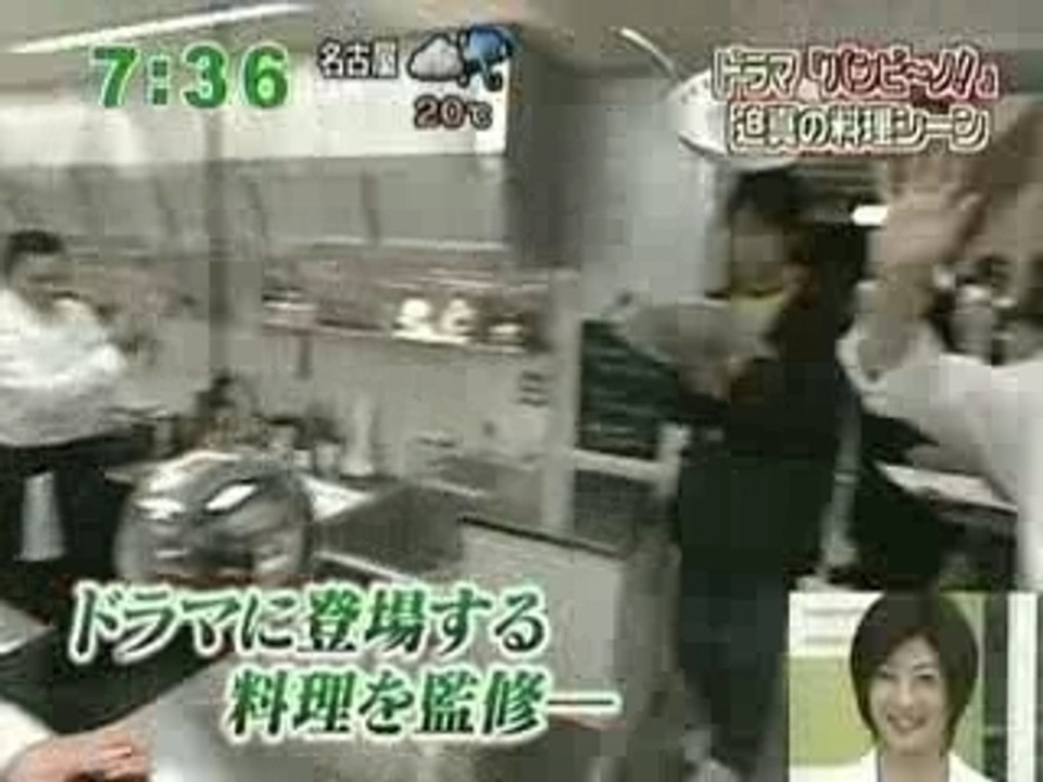 Matsumoto Jun - Bambino - 2007.04.25