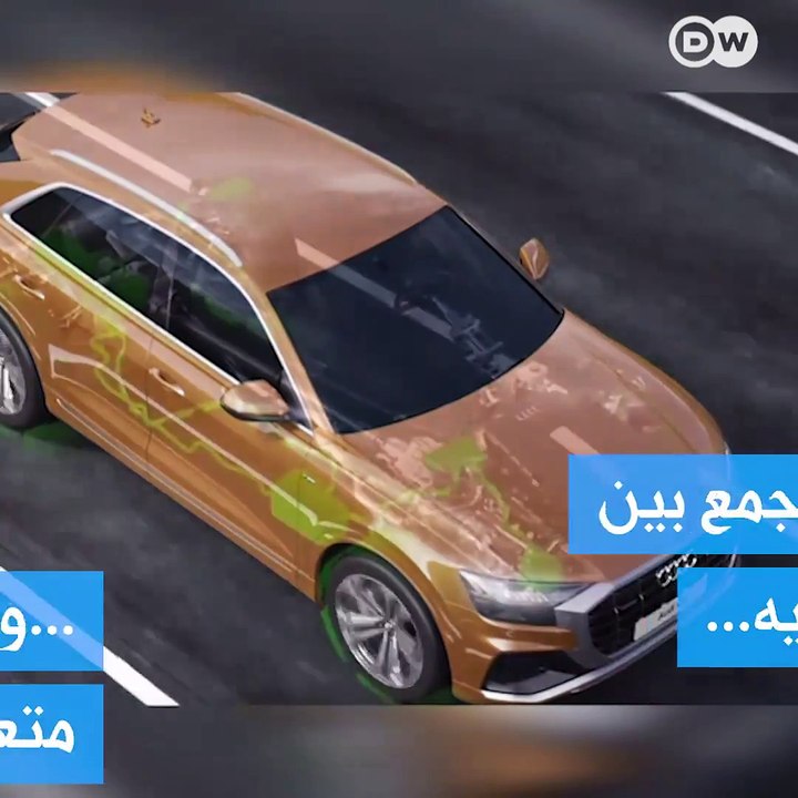 اودي الجديدة ...سيارة فاخرة تجسد الصناعة الالمانية