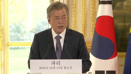 문 대통령 "北에 핵 없이도 안전 보장받을 수 있다는 신뢰 줘야" / YTN