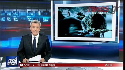 36 ώρες μαζί με την Ζ ΜΑΚ σε αποβάσεις στο Αιγαίο