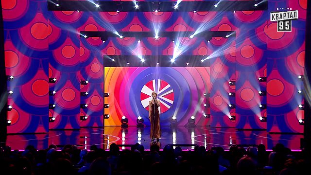 Не ссы в трусы, малая! Love Story спального района - Шоу Женский Квартал