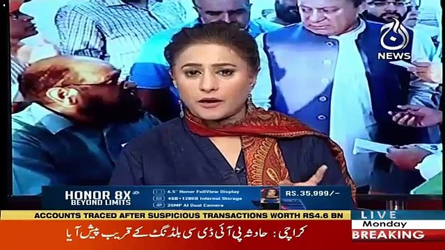 Spot Light – 15th October 2018