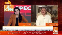Why Did You Leave PMLN.. Humayon Akhter Response