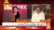 Humayon Akhter Comments On Parvaiz Musharraf's Case..