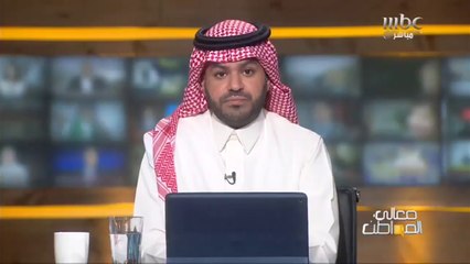 دراسة واجتهاد لسنوات.. تنتهي بتصنيف غير عادل!  في تقرير عن هيئة التخصصات الصحية