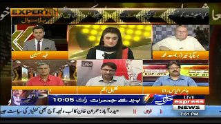 If You Has Not Plan For Economics So Why You Fool Us ,, Amir Ilyas Criticise Asad Umer