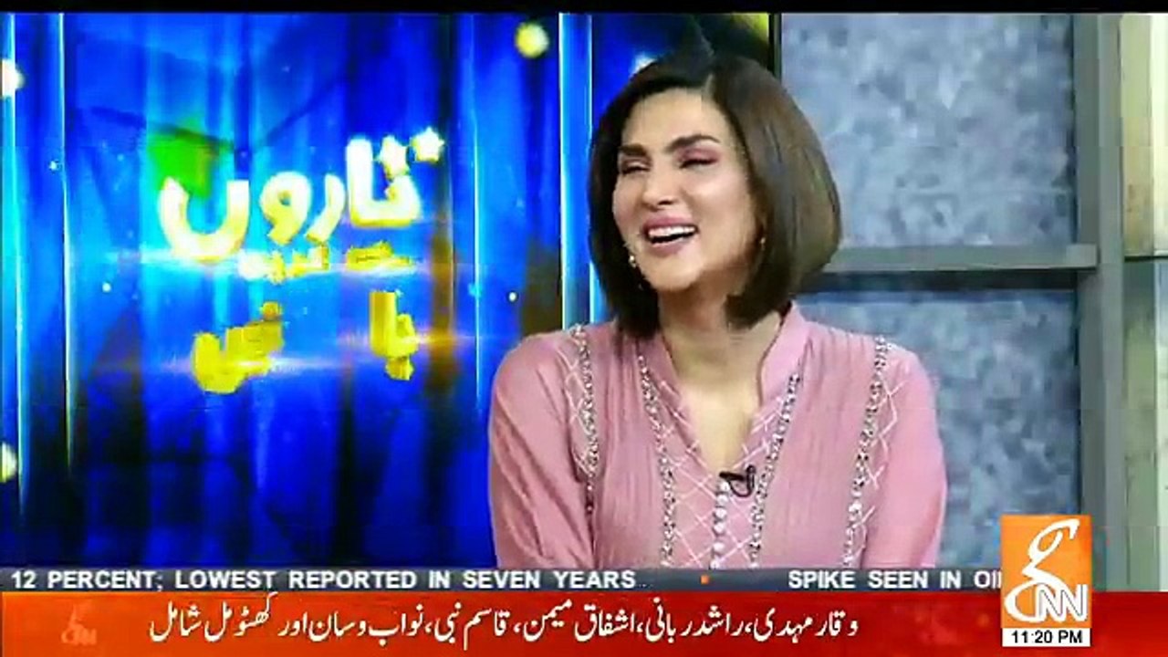 Taron Se Karen Batain – 15th October 2018